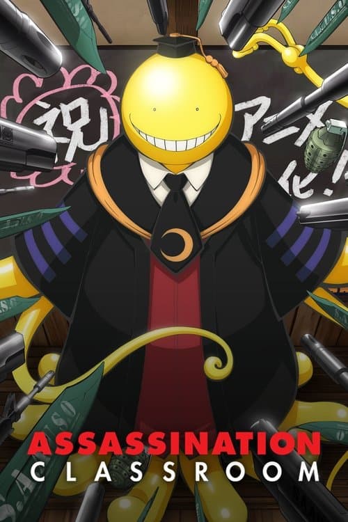 Assassination Classroom TV show poster