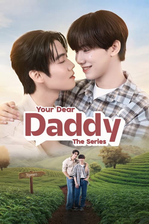 Your Dear Daddy TV show poster