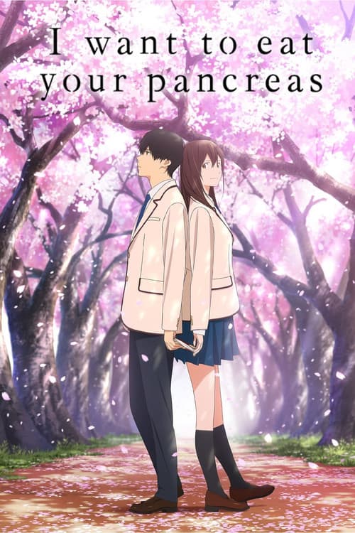 I Want to Eat Your Pancreas movie poster