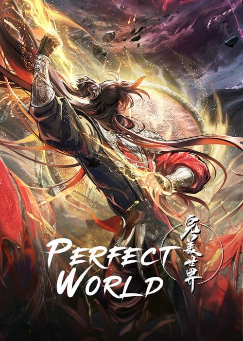 Perfect World TV show poster