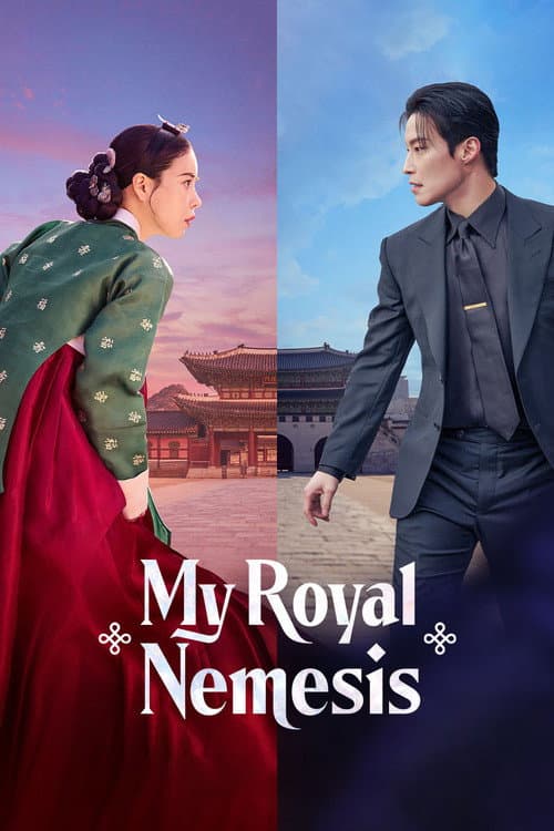 My Royal Nemesis TV show poster