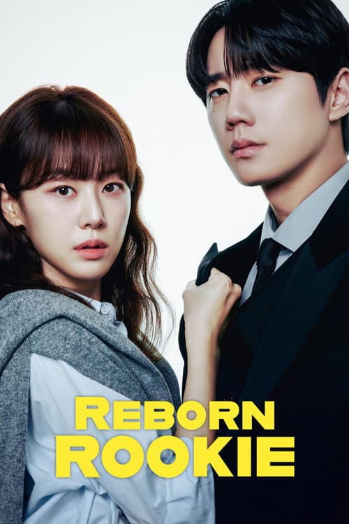 Reborn Rookie TV show poster