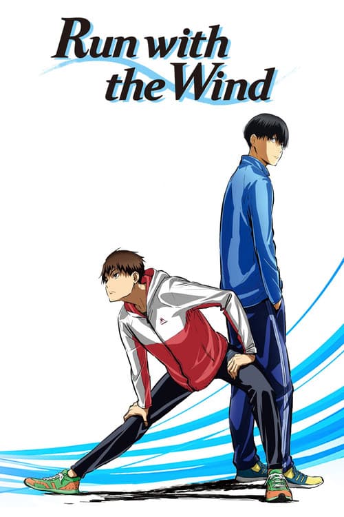 Run with the Wind TV show poster