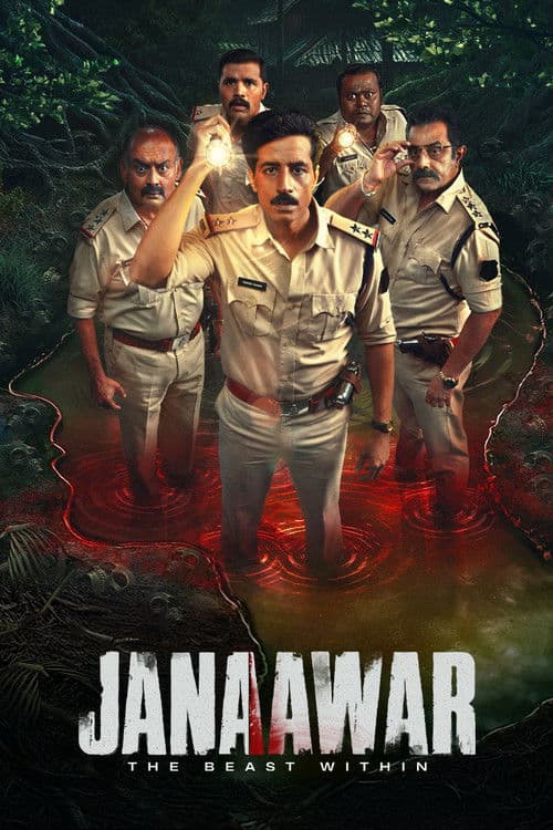 Janaawar - The Beast Within TV show poster