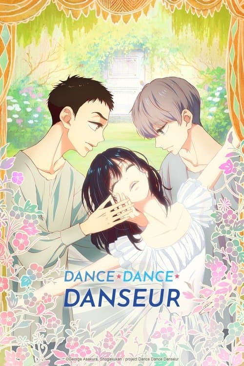 Dance Dance Danseur TV show poster