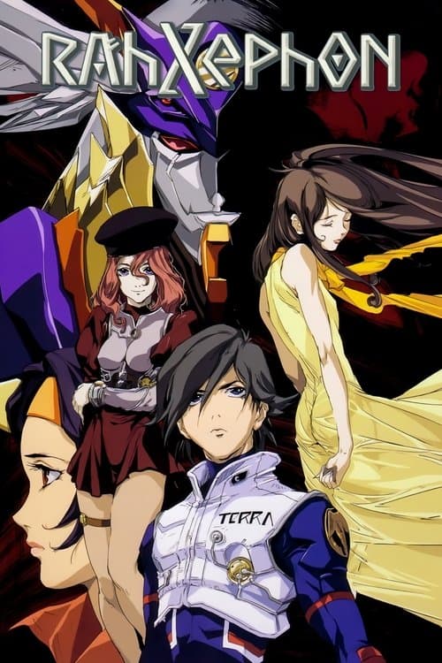 RahXephon TV show poster