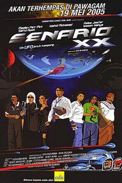 Senario XX movie poster