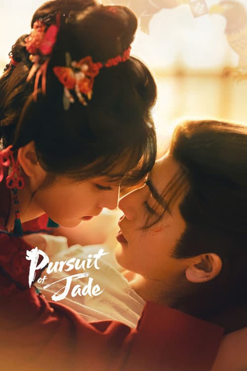 Pursuit of Jade TV show poster