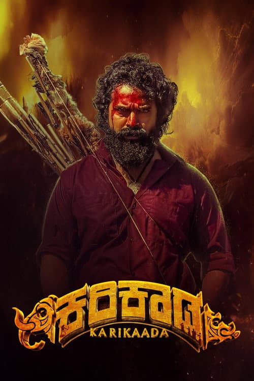 Karikaada movie poster