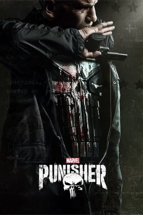 Marvel's The Punisher TV show poster