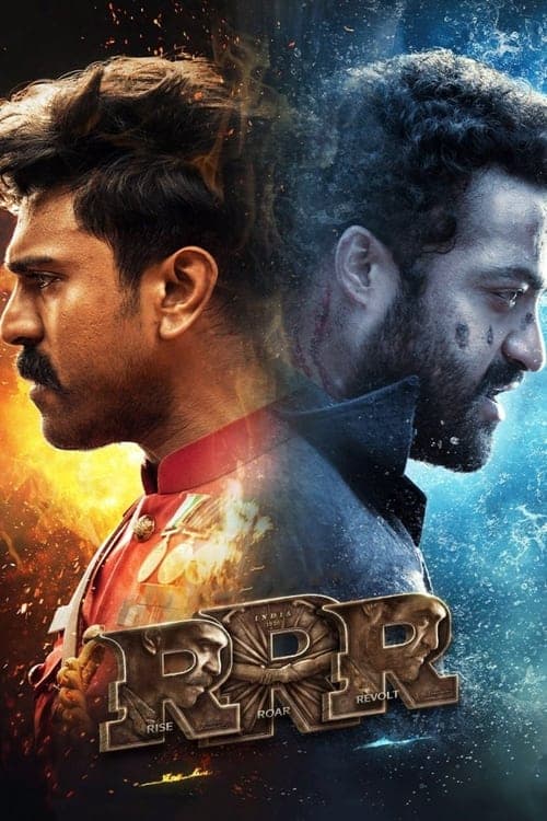 RRR movie poster
