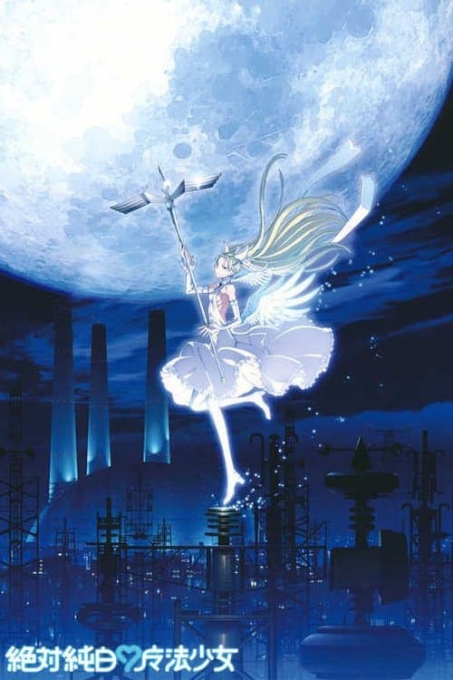 Absolute Whiteness: Magical Girl movie poster
