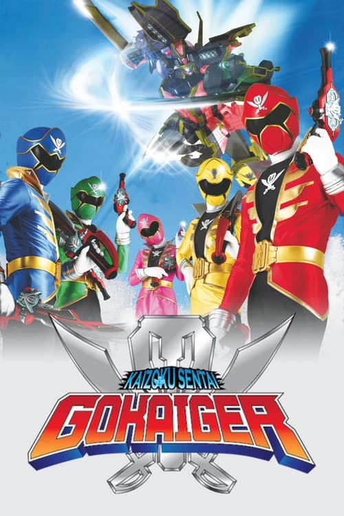 Kaizoku Sentai Gokaiger TV show poster