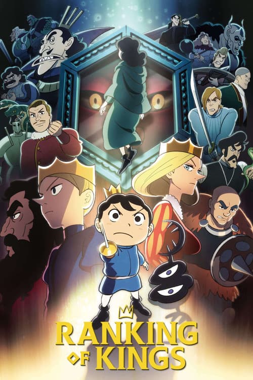 Ranking of Kings TV show poster