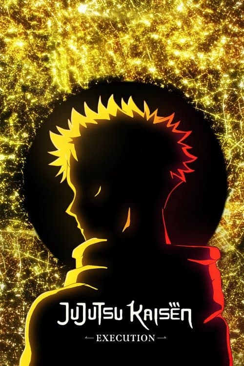 JUJUTSU KAISEN: Execution movie poster