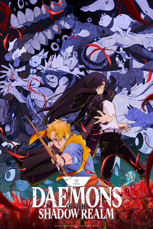 Daemons of the Shadow Realm TV show poster