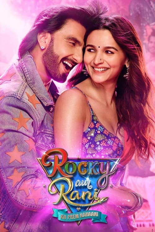 Rocky Aur Rani Kii Prem Kahaani movie poster