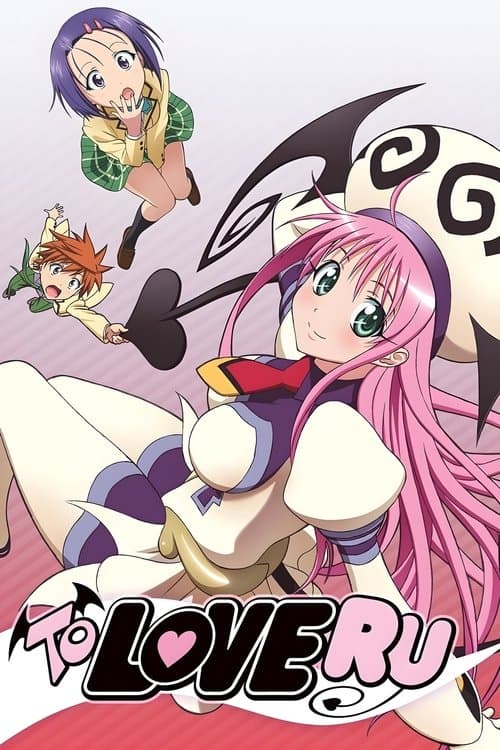 To Love Ru TV show poster