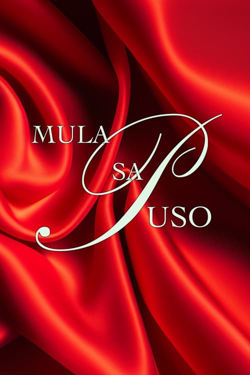 Mula Sa Puso TV show poster