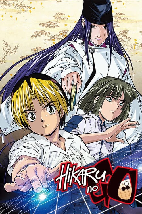 Hikaru no Go TV show poster