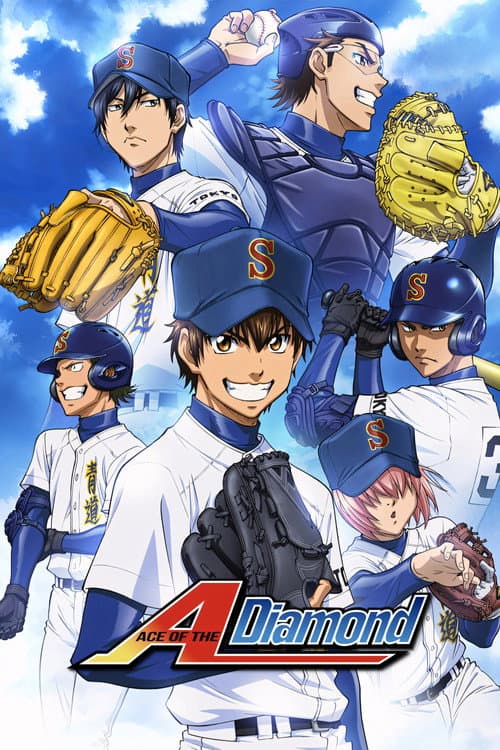Ace of the Diamond TV show poster
