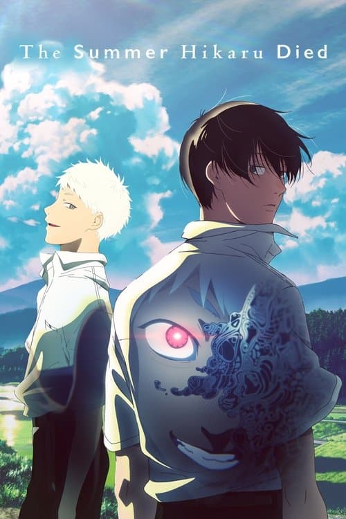 The Summer Hikaru Died TV show poster