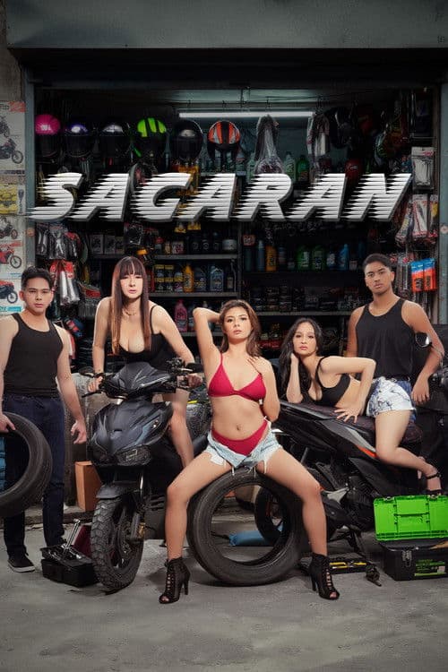 Sagaran movie poster