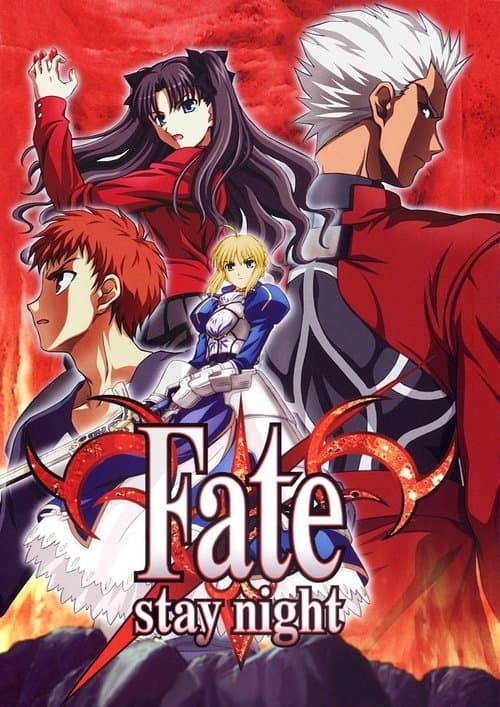 Fate/stay night TV show poster