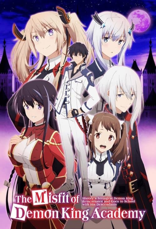 The Misfit of Demon King Academy TV show poster