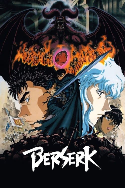 Berserk TV show poster