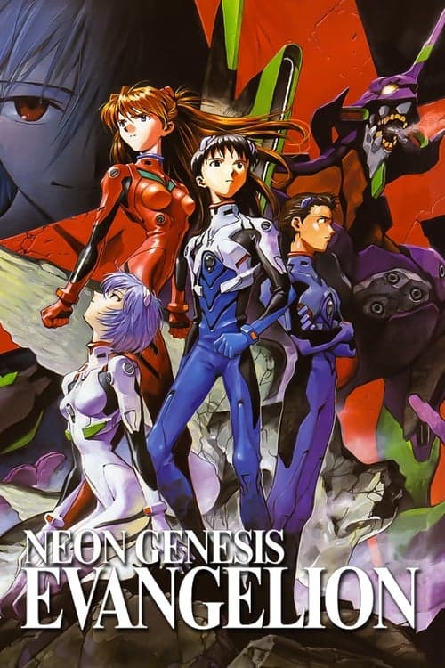 Neon Genesis Evangelion TV show poster