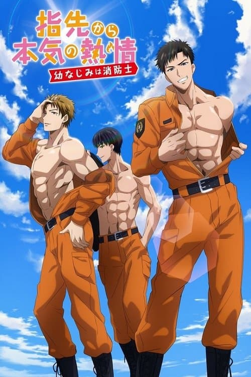 Fire in His Fingertips TV show poster
