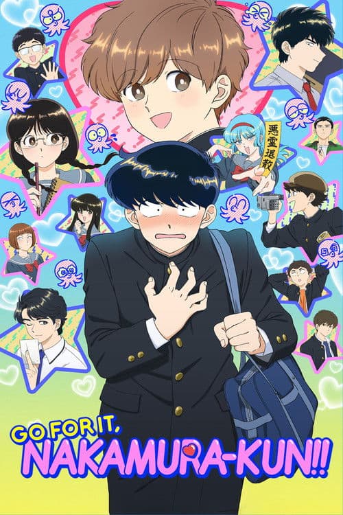 Go for It, Nakamura-kun!! TV show poster