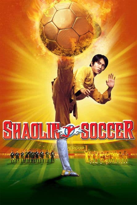 Shaolin Soccer movie poster
