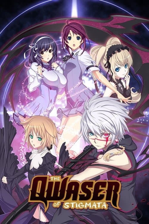 The Qwaser of Stigmata TV show poster