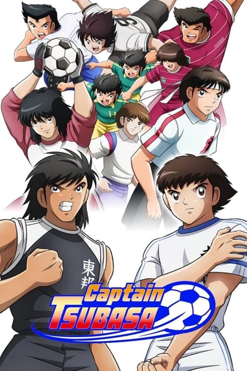 Captain Tsubasa TV show poster