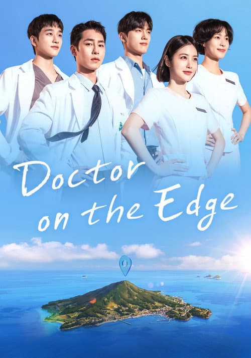 Doctor on the Edge TV show poster